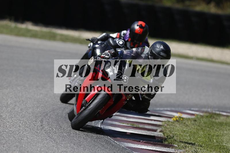 /27 24.07.2026  Speer Racing ADR/Rookies/128